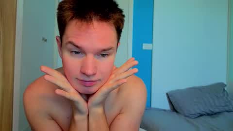 Romeo online show from 14, 12, 2025