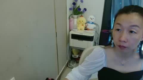 sui sui online show from 2, 6, 2026
