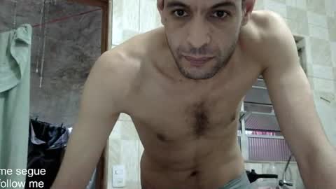 Snapshot of ronnispoto chatting on 3, 1, 2025 ronny online show from 3, 1, 2025