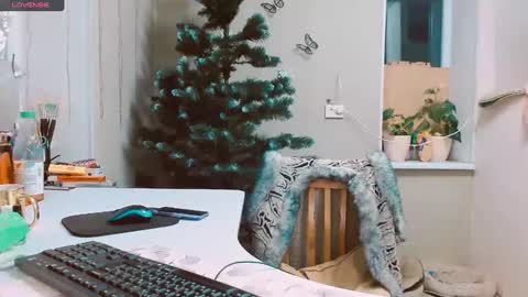 Snapshot of rosa843850 chatting on 29, 12, 2024 rosa843850 online show from 29, 12, 2024