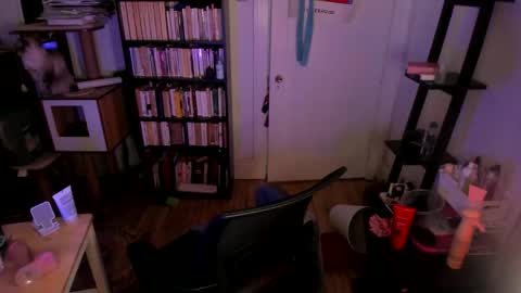 Snapshot of rose257044 chatting on 21, 2, 2026 rose257044 online show from 21, 2, 2026