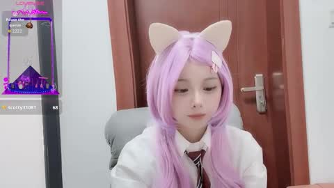 rose online show from 19, 11, 2025