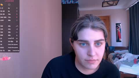 Snapshot of roselina_ chatting on 12, 2, 2025 Rose online show from 12, 2, 2025