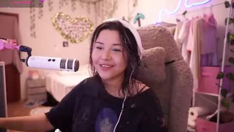 Snapshot of roxysuh chatting on 3, 8, 2026 roxysuh online show from 3, 8, 2026