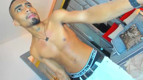 POOL online show from 8, 2, 2026