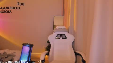 Snapshot of ruby1chan chatting on 8, 1, 2026 ruby online show from 8, 1, 2026