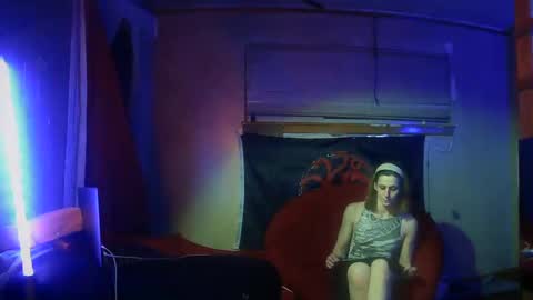 Snapshot of rubystatiana chatting on 4, 12, 2024 Tatiana Svitlonokav online show from 4, 12, 2024