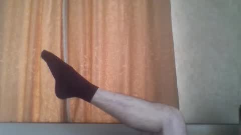 Snapshot of rusqadisx chatting on 10, 11, 2025 rusqadisx online show from 10, 11, 2025