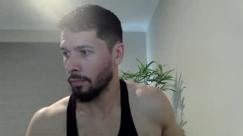 Snapshot of ryan_chatter chatting on 6, 5, 2026 Ryan online show from 6, 5, 2026