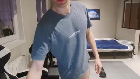 Ryuk FR online show from 11, 4, 2026