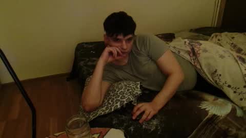 Snapshot of ryvibe chatting on 13, 1, 2026 Ry online show from 13, 1, 2026