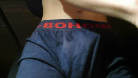 Snapshot of s_h_o_r_k chatting on 6, 2, 2025 Max online show from 6, 2, 2025