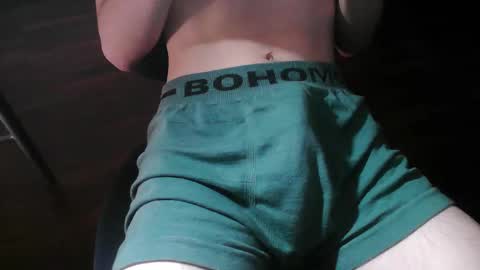 Snapshot of s_h_o_r_k chatting on 17, 2, 2025 Max online show from 17, 2, 2025