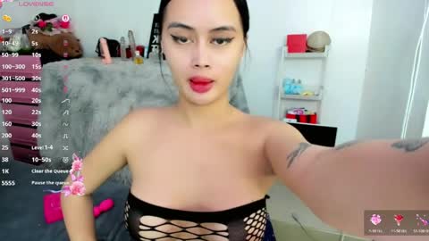 Snapshot of sabrina_inviting chatting on 20, 5, 2026 Sabrina online show from 20, 5, 2026
