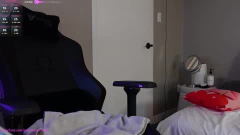 Sabrina online show from 4, 2, 2025