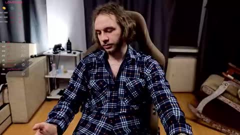 Snapshot of sage6688 chatting on 23, 12, 2025 Adam online show from 23, 12, 2025