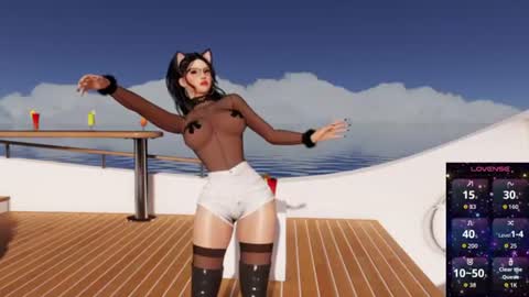 sara online show from 17, 6, 2026