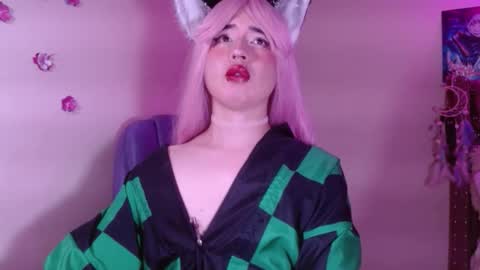 saku online show from 31, 10, 2025