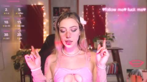 Sakura online show from 19, 7, 2026