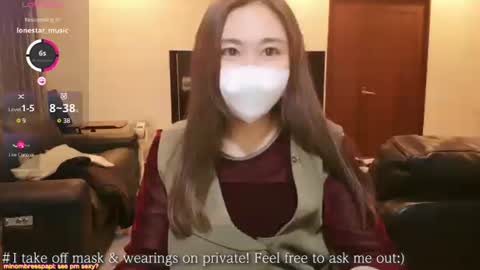 Snapshot of satomi_japan chatting on 16, 2, 2025 CEO Satomi -Japan- online show from 16, 2, 2025