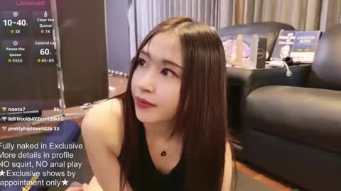 Snapshot of satomi_japan chatting on 19, 9, 2025 CEO Satomi -Japan- online show from 19, 9, 2025