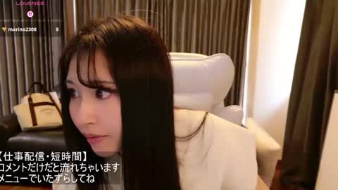 Snapshot of satomi_japan chatting on 7, 4, 2026 CEO Satomi -Japan- online show from 7, 4, 2026