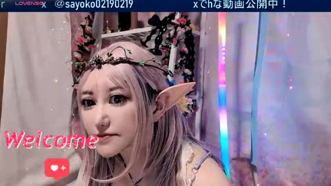 Snapshot of sayo_tanaka_japanese chatting on 1, 6, 2026 Sayo Tanaka online show from 1, 6, 2026