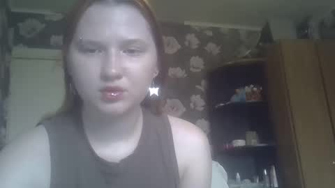 Snapshot of scylla5 chatting on 27, 5, 2026 scylla5 online show from 27, 5, 2026