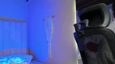 Snapshot of seab_trooy chatting on 19, 2, 2026 SEAN online show from 19, 2, 2026