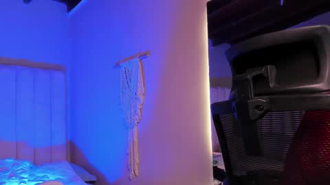 Snapshot of seab_trooy chatting on 4, 3, 2026 SEAN online show from 4, 3, 2026