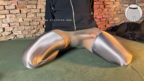 Snapshot of seamlessly chatting on 5, 11, 2025 seamlessly online show from 5, 11, 2025