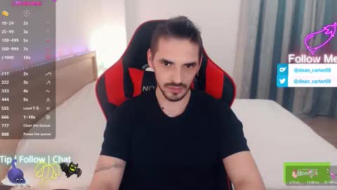 Dean Carter online show from 22, 12, 2025