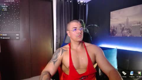 sed online show from 3, 3, 2026