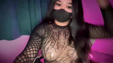 Athena online show from 13, 11, 2025