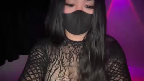 Athena online show from 18, 1, 2026