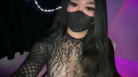 Athena online show from 7, 3, 2026