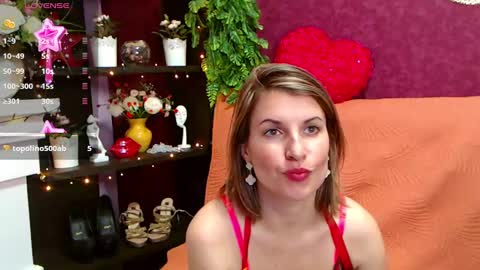 Selena online show from 7, 12, 2024