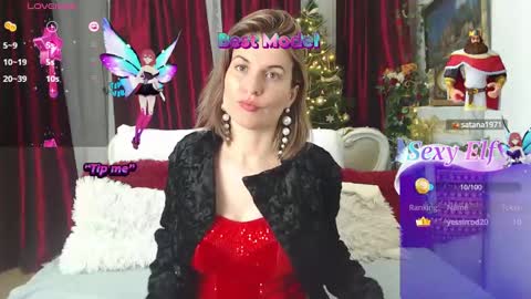 Selena online show from 29, 12, 2024
