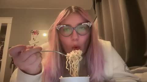 Snapshot of selenebaby chatting on 12, 2, 2026 Selene online show from 12, 2, 2026