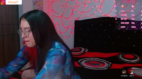 Selene G  online show from 5, 12, 2025