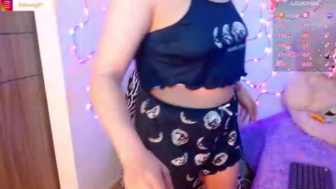 Selene G  online show from 31, 7, 2026