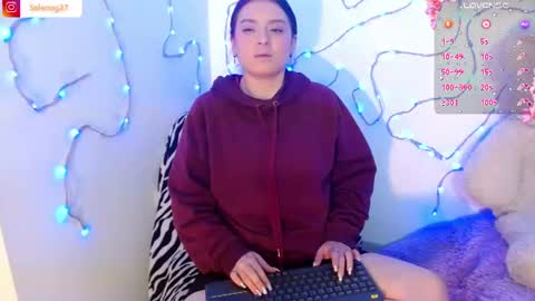 Selene G  online show from 1, 8, 2026