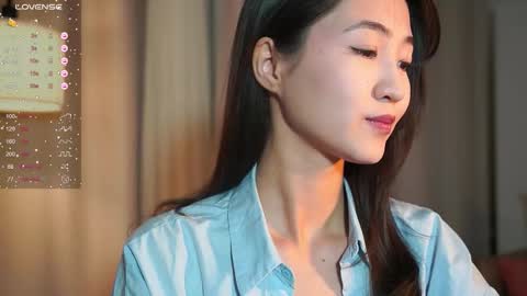 Snapshot of seulbi chatting on 22, 11, 2025 Sana online show from 22, 11, 2025