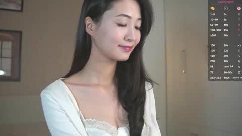 Snapshot of seulbi chatting on 20, 12, 2025 Sana online show from 20, 12, 2025