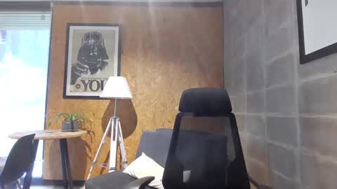 Snapshot of shad0w_hunter chatting on 16, 1, 2025 shad0w_hunter online show from 16, 1, 2025