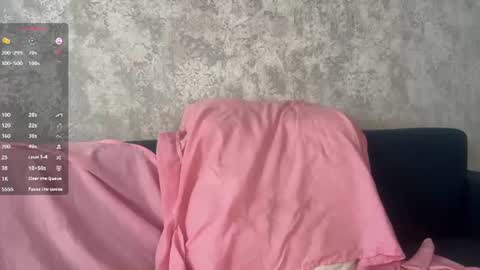 Snapshot of shaecatalina chatting on 20, 7, 2026 shaecatalina online show from 20, 7, 2026