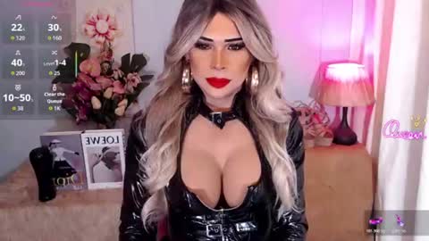 Snapshot of sheenacool chatting on 27, 7, 2026 Sheena Cool online show from 27, 7, 2026