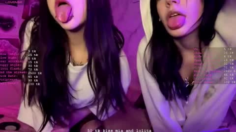 Shiko online show from 1, 3, 2026