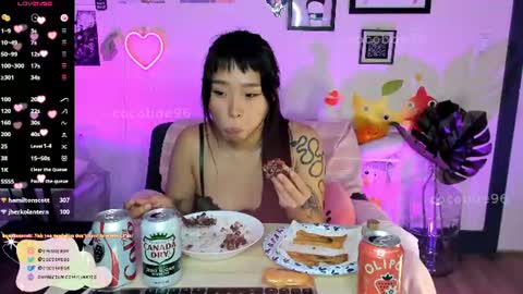 coco bae 96 shin ae online show from 2, 7, 2026