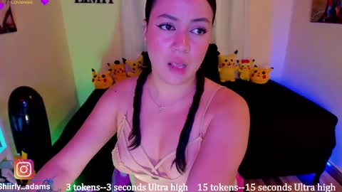 Snapshot of shirly_adamsss chatting on 4, 3, 2025 Shirley Freelance Model online show from 4, 3, 2025